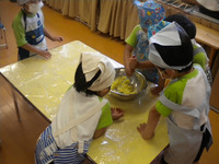 �������������å��󥰣�