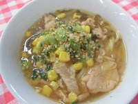 ���������顼���