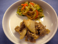 £¹¡¥£²£¸¡¡¤ª¤«¤º¥¢¥Ã¥×