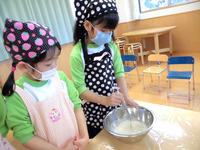 �������������ä�����