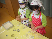 4.23 クッキング9