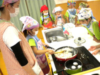 �������������ߤ죶