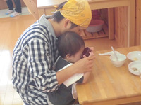 ��������������������