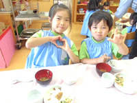 �����������Ҥޣ�