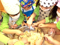 �����������������ڤ��󤴣�