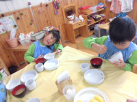 �������������������