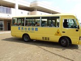 バス05