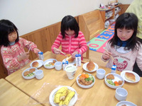 �����������ߤ���