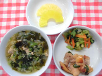 £·¡¥£±£°¡¡¤ï¤«¤á¡¡¥Ñ¥¤¥ó