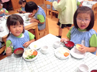 ���������������飹