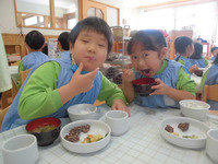 ���������������飶