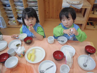 �����������Ф飳