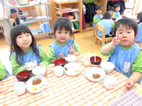 �����������ʤΤϤʣ�