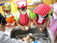 �������������å�����