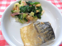 �������������������å�