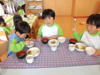 ��������������������