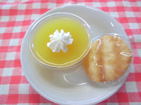 ��������������󥸥��꡼������٤�