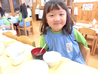 ���������������ߤ죲