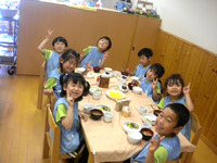 �������������ߤ죳