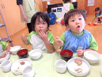 £·¡¥£±£·¡¡¤¢¤µ£³