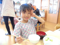 �������������ߤ���