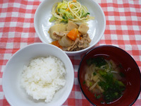 ���Ϥ󡡤��ޤ���������ѡ����ѥ��ƥ������