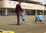 エリック