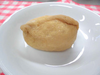 �������������㡡�����ʤꤵ��