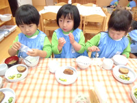 ��������������ݤݣ�