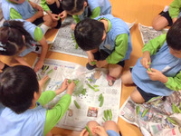 ������������भ��