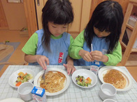 �����������������飳