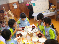 �������������ʤΤϤʣ�