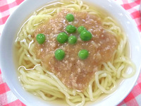 �������������㡼���㡼��