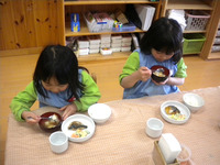 ��������ǯĹ��