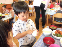 �����������ߤ��󣱣�