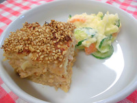 £·¡¥£±£±¡¡¤ª¤«¤º¥¢¥Ã¥×