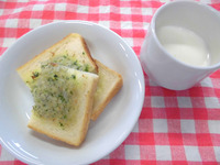 ���������������㤳�ѥ󡡵���