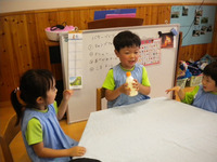 �����������Х�����ꣶ