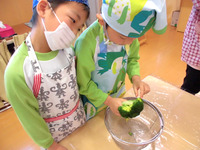 �������������ä�����