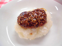 ��������������ĥ��å�