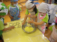 �������������å��󥰣���