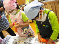 �������������ä���