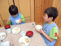 ������������⣱