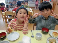 �����������ߤ���