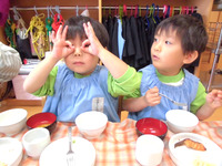 �������������Ҥޣ�