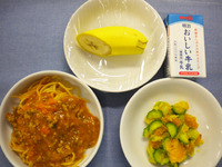 ��������3�����ѥ�