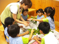 ������������भ��