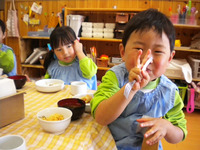 ���������������ߤ죴