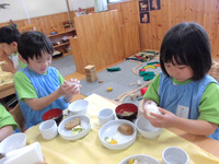 �����������������