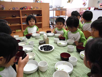 ������������⣳